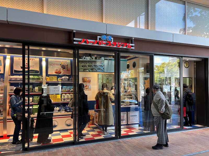 横濱ハーバースタジアム 外観（筆者撮影）