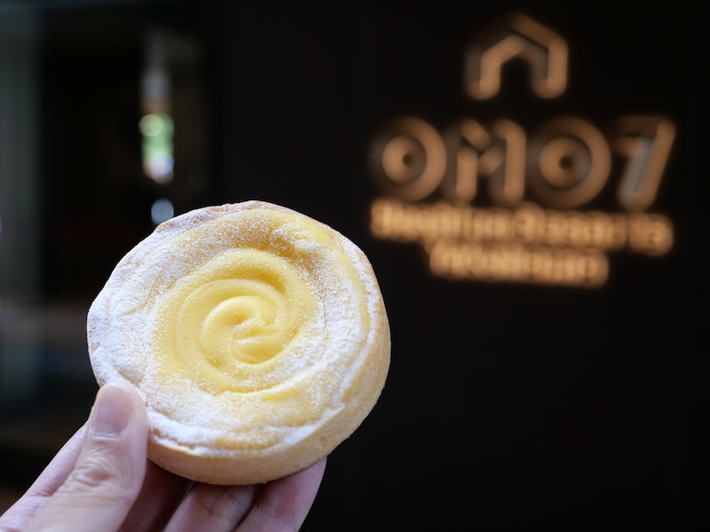 OMOベーカリー「ほぼクリームパン」（税込380円）（筆者撮影）