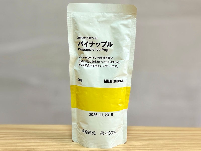 「凍らせて食べる パイナップル」90g 190円（税込）   