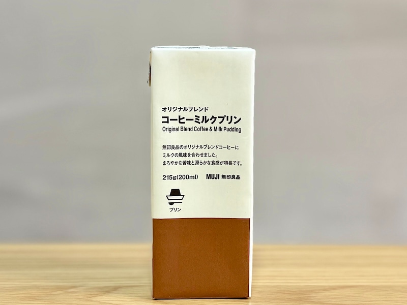 「オリジナルブレンド コーヒーミルクプリン」215g （200ml）250円（税込）  