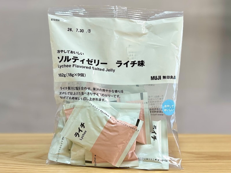 「冷やしておいしい ソルティゼリー ライチ味」162g（18g×9個）220円（税込）  