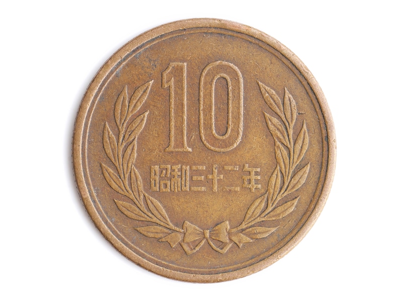 昭和32年発行の10円玉が高額落札された理由とは？ ※画像：PIXTA（画像はイメージ）