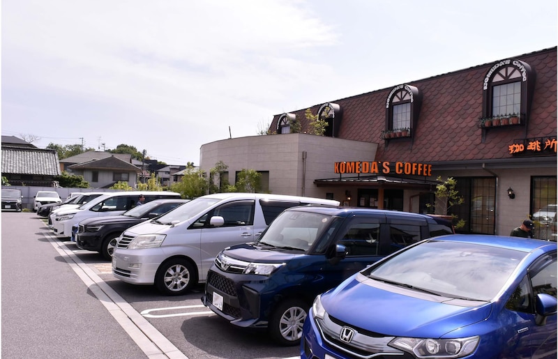 コメダ珈琲店本店