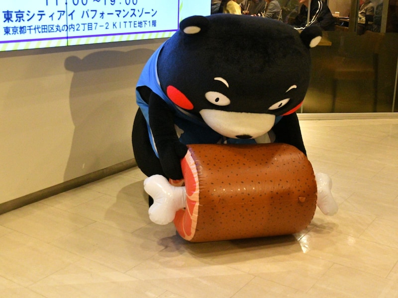 あか牛さんはうまかモン