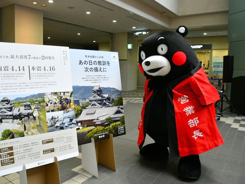 あの日のことを思い出すモン