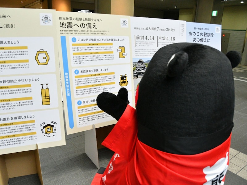 いいこと書いてあるモン……