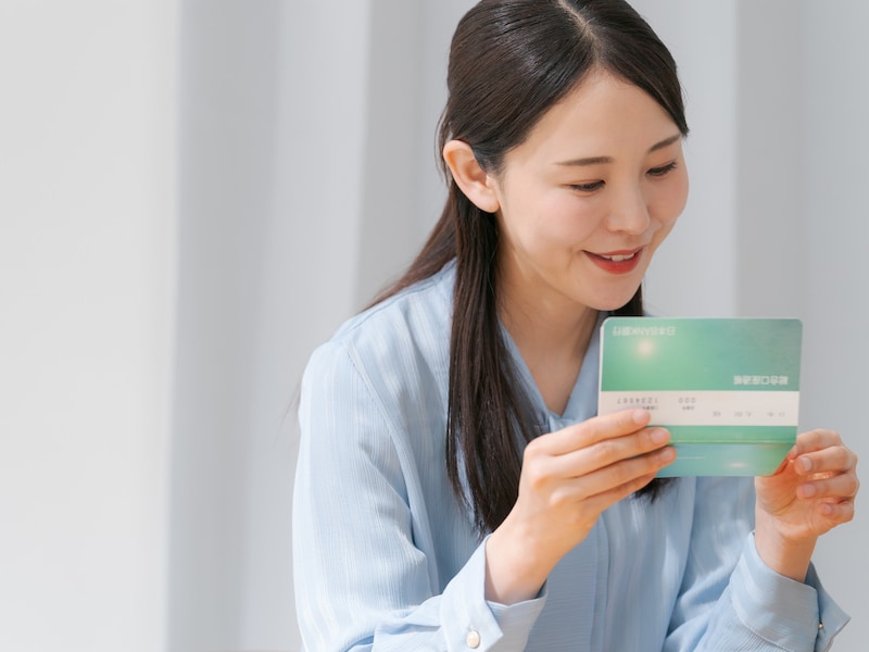 女性