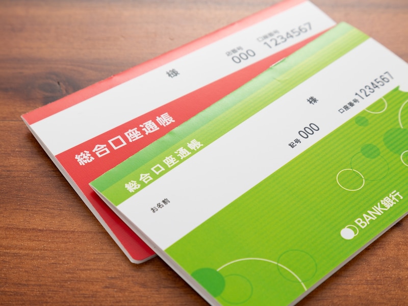 結婚後、生活費はすべて折半だったけれど（画像：PIXTA）