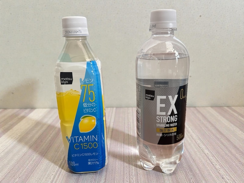 ドリンク各種