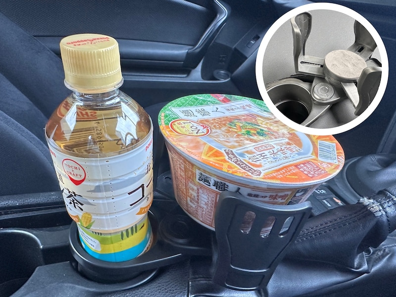 2IN1車載ドリンクホルダー
