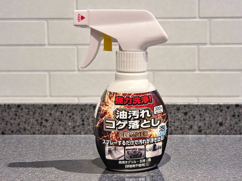 「強力油汚れ・コゲ落としクリーナー（200mL）」
