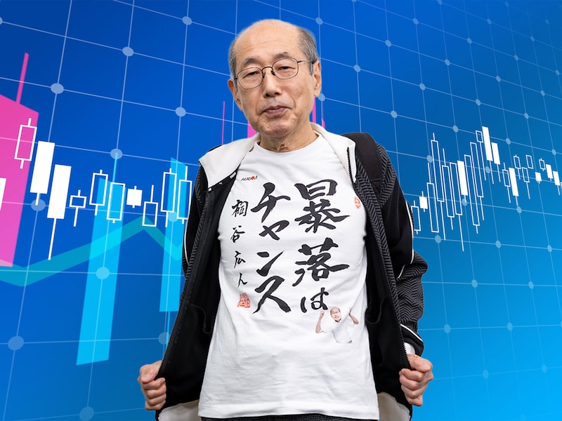 All Aboutの読者、動画の視聴者から寄せられた質問にお答えいただきました ※画像：YouTubeチャンネル『All Aboutマネー』