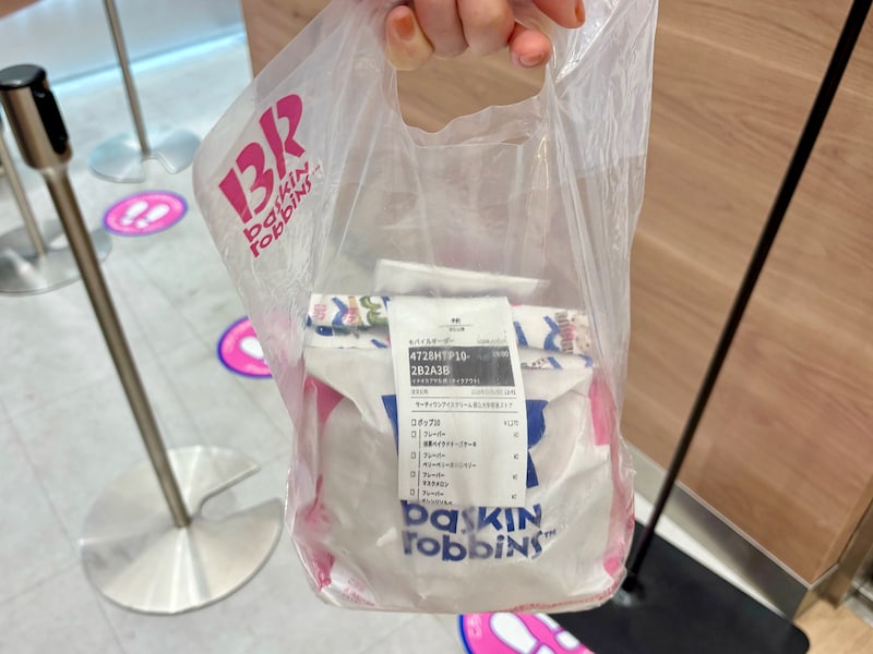 モバイルオーダーで購入すれば、並ばずにすぐに受け取れます！ ※画像：筆者撮影 