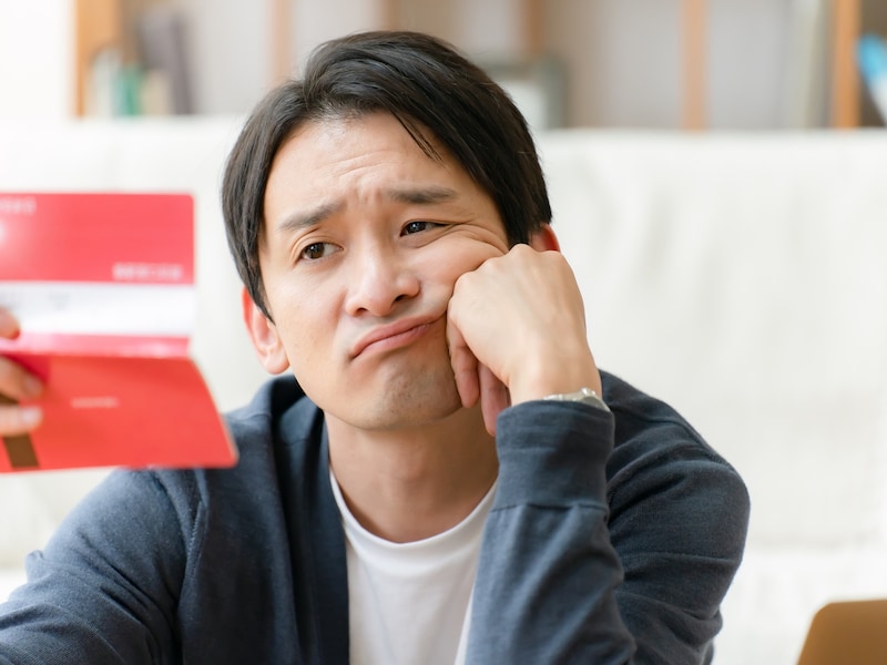 男性