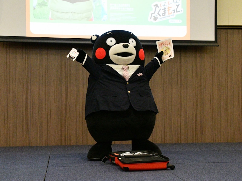 熊本に来てほしかモン