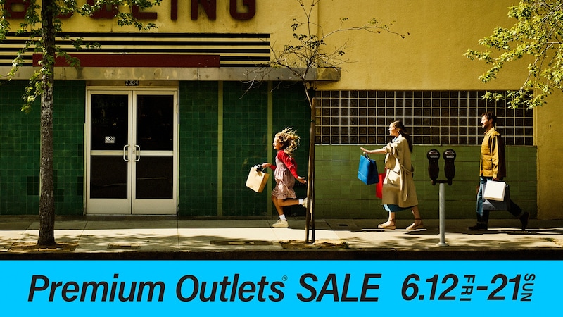 最大70％OFF！ 全国10カ所で夏先取りセール「PREMIUM OUTLETS SALE」 ※画像：プレミアム・アウトレット 公式Webサイト