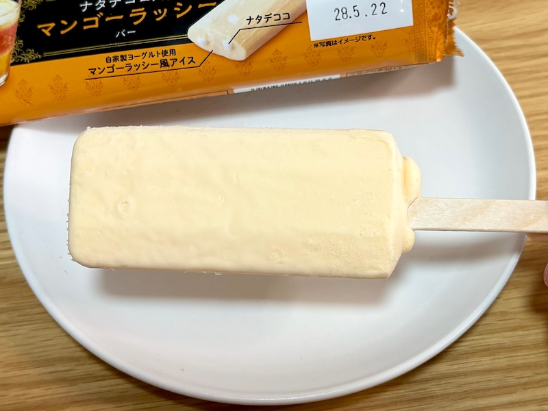 まるでマンゴーラッシーを飲んでいるかのような味わいです