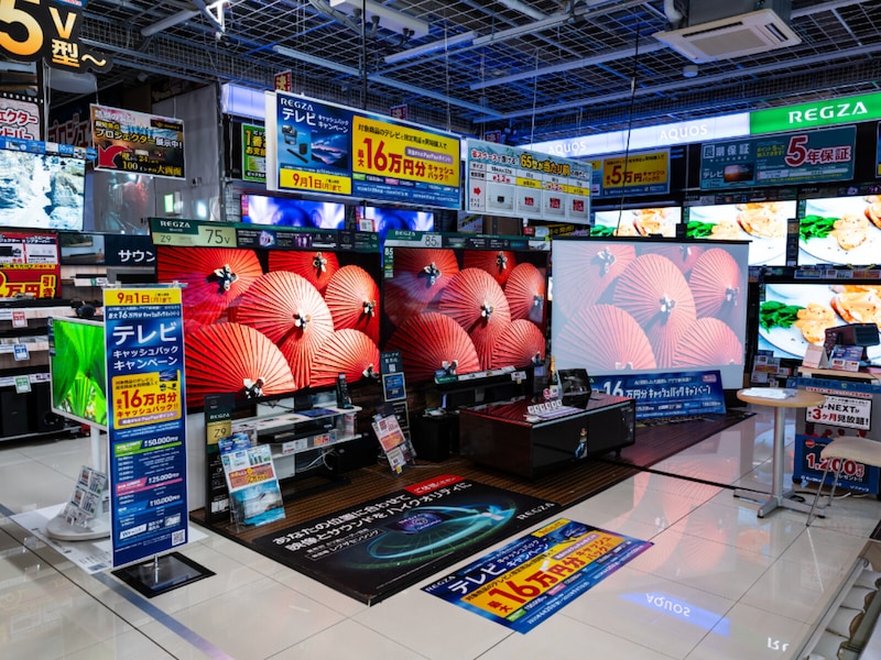 “型落ち家電”を狙うなら何月？ ※画像：PIXTA