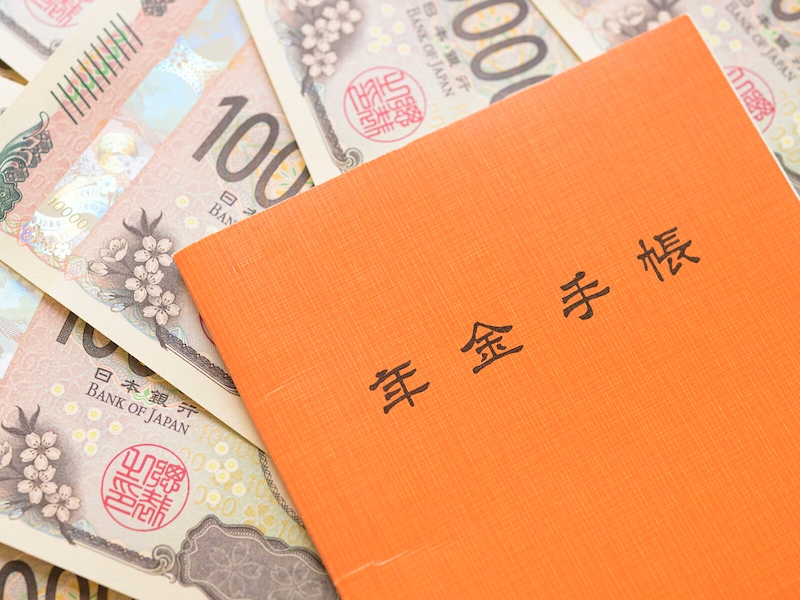 年金が減額される人の共通点とは？（画像出典：PIXTA）