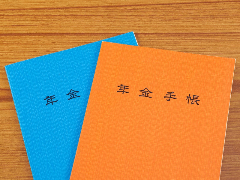 年金「繰り下げ受給」のメリットとは?(画像出典:PIXTA)