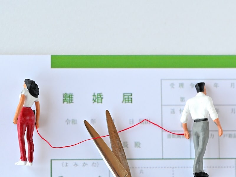 離婚後、紆余曲折を経て築いた今の関係は（画像：PIXTA）