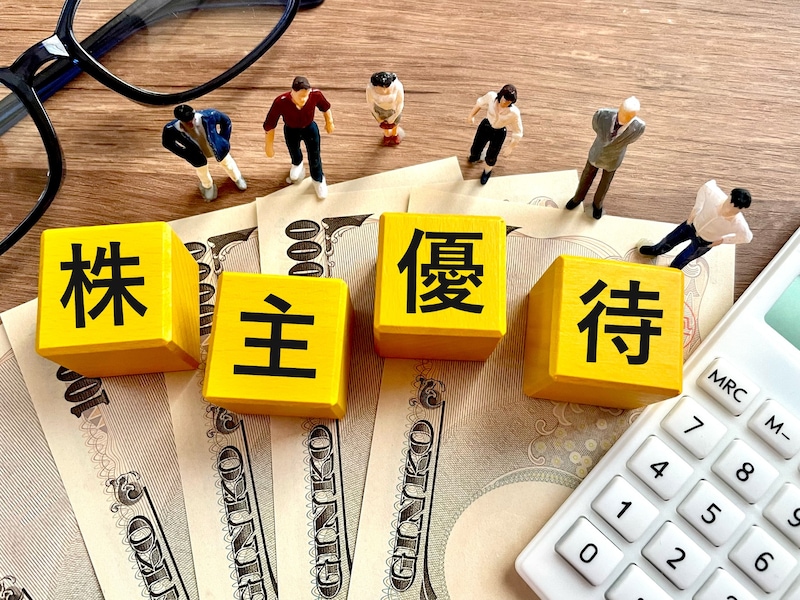 株主優待
