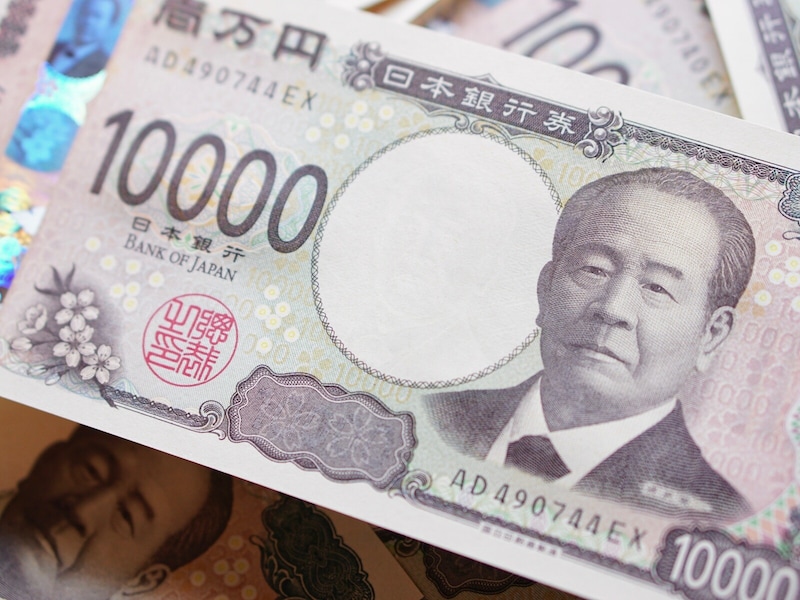 一万円札が高額落札されたのは一体なぜ？ ※画像：Shutterstock.com（画像イメージ）
