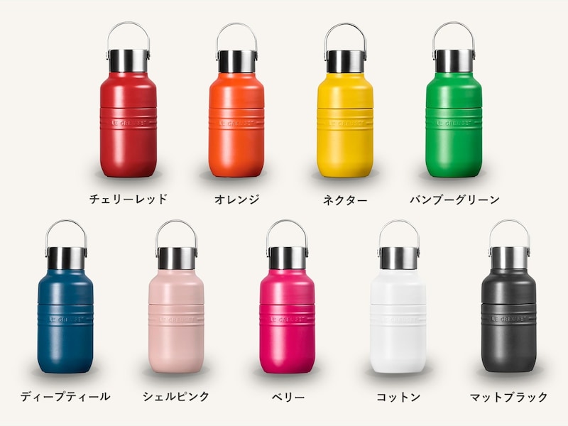 カラバリは鮮やかな全9色（※画像出典：ル・クルーゼ ジャポン）