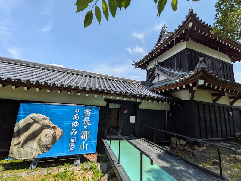 郡山