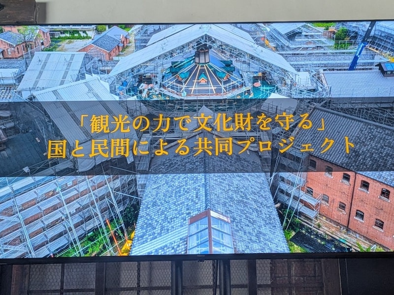 奈良監獄