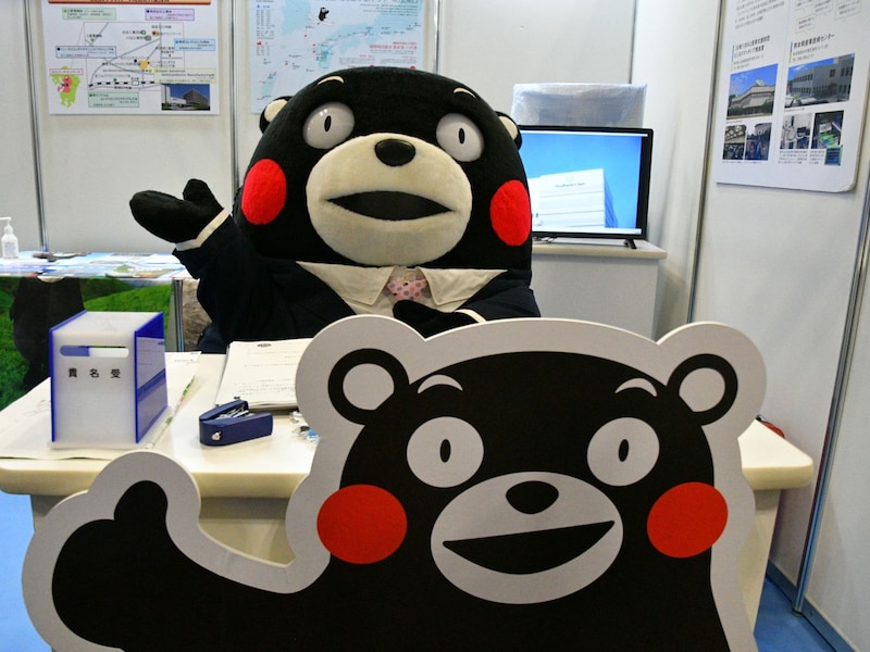 ボクのほうがむしゃんよか（かっこいい）モン