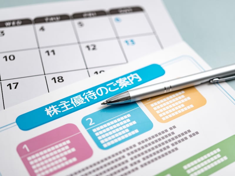 35歳男性