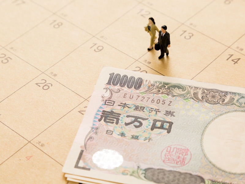 みんなの平均年収はいくら? ※画像出典:PIXTA