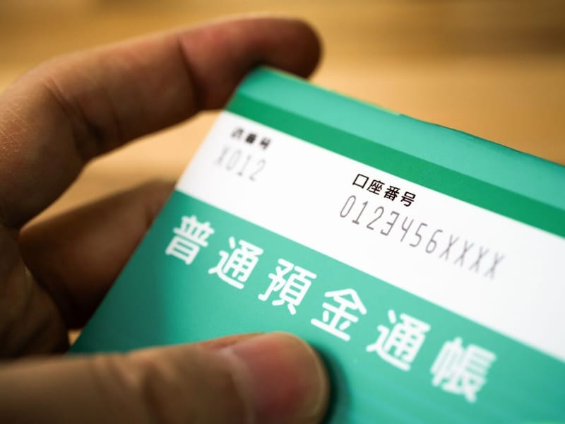 普通預金_40代男性