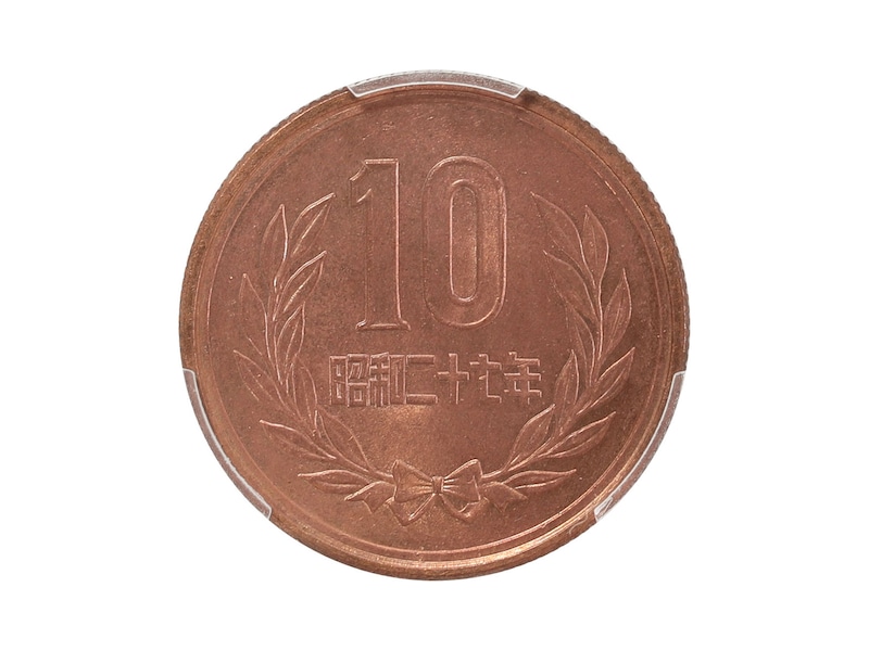 9万2000円で落札された実際の10円玉（裏面） ※画像：レトロコインオークションVol.15 LOT：139 現行貨幣 旧10円青銅貨 昭和27年 / 1952