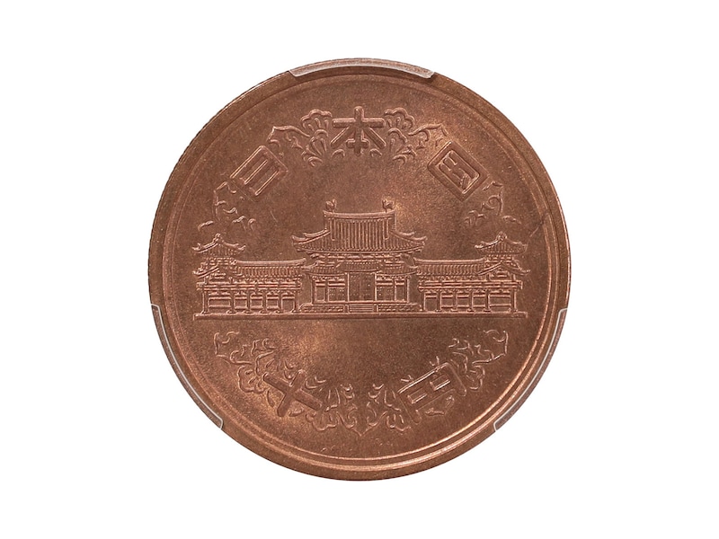 9万2000円で落札された実際の10円玉（表面） ※画像：レトロコインオークションVol.15 LOT：139 現行貨幣 旧10円青銅貨 昭和27年 / 1952