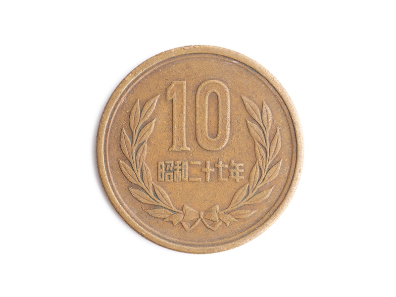 昭和27年発行の10円玉が高額で落札された理由とは？ ※画像：PIXTA（画像はイメージ）