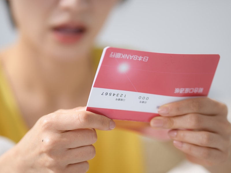 女性