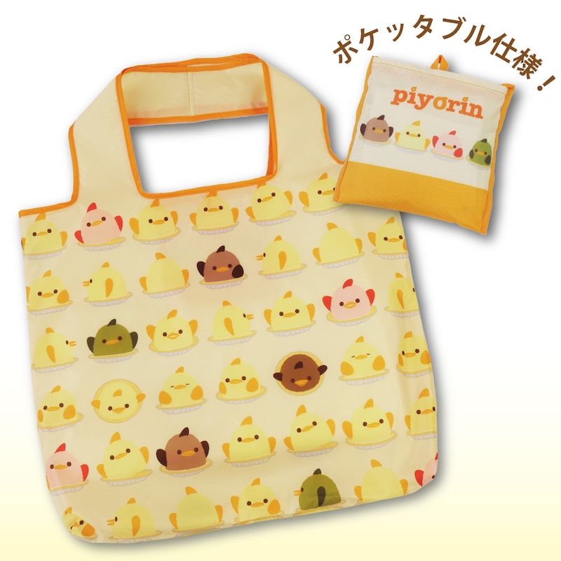 「ぴよりんパレード」 ※画像：株式会社サントス