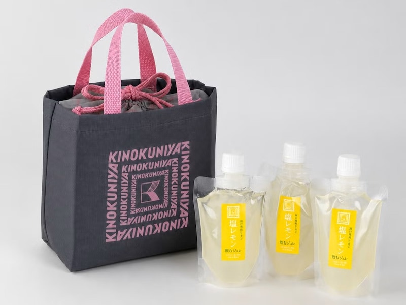 紀ノ国屋「ミニ保冷バッグ・飲むジュレ塩レモンセット(グレー×ピンク)」※画像:紀ノ国屋