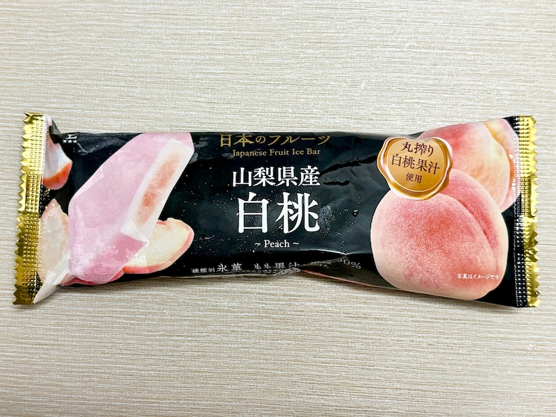 【ローソン】「日本のフルーツ 山梨県産白桃」268円（税込） 