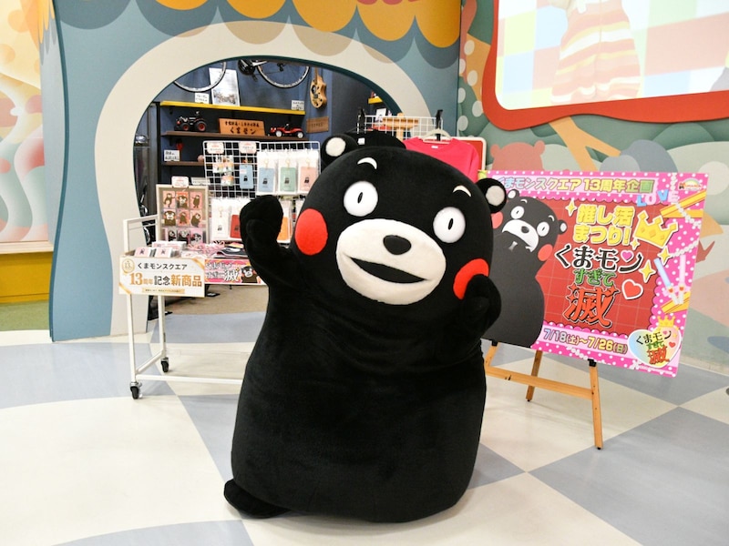 パスケースやTシャツなど新商品がたくさん