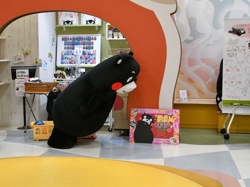 館内は「マイケルー！」の大合唱