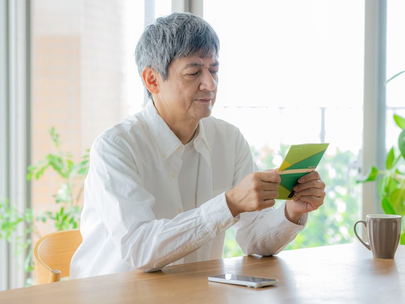 50歳男性
