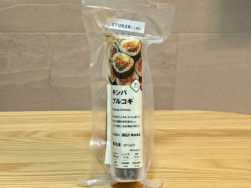 「キンパ プルコギ」1本（8切れ）750円（税込） 