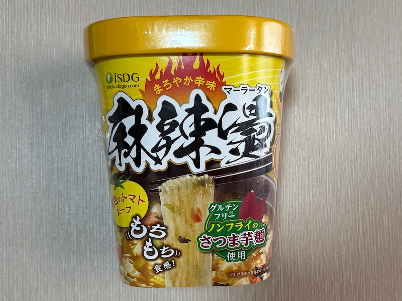 【コンビニ各社】「中華房 麻辣燙（マーラータン） 黄色のトマト味」289円（税込） 