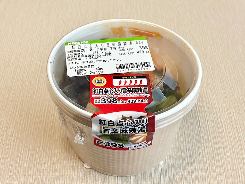 【ミニストップ】「紅白点心入り旨辛麻辣湯」429.84円（税込）
