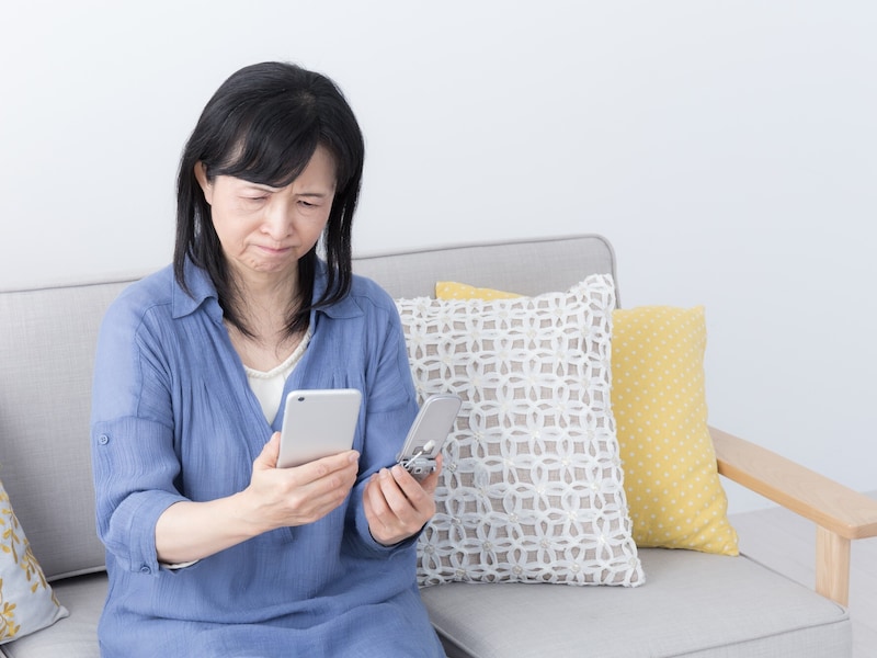 女性