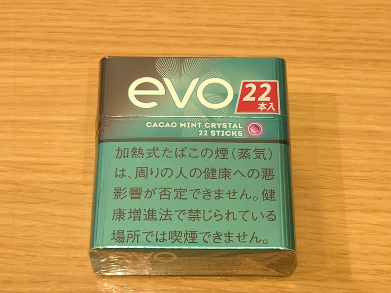「エボ・カカオ・ミント・クリスタル」22本パック（税込620円）