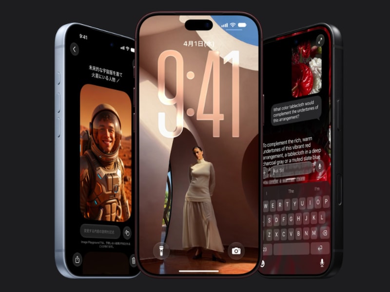 「iPhone 18」シリーズ ※画像：iPhone公式Webサイト